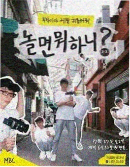 很可以的动漫春季新番中期盘点资讯配图