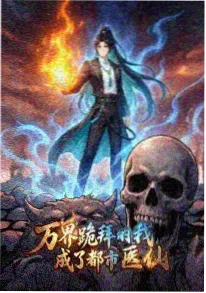 经典片单 旧港曲 封面
